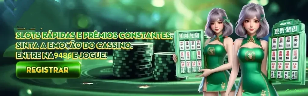 Desempenho do app 7577win em diferentes aparelhos